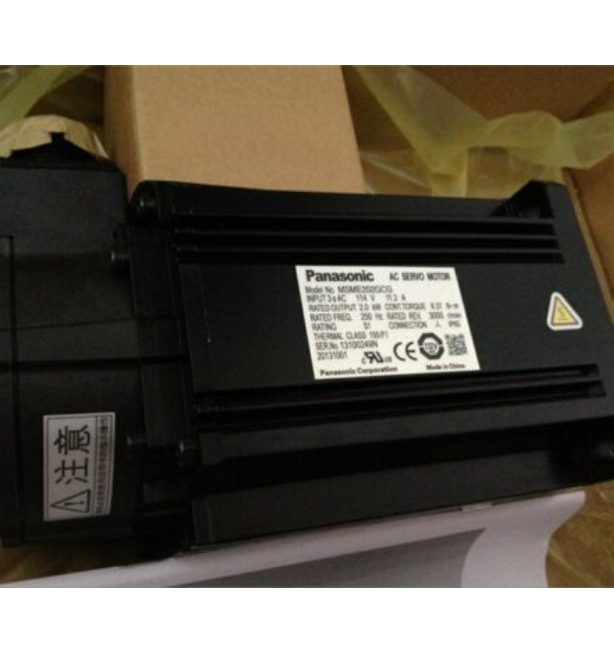 1PC New In Box Panasonic MSME202GCG Servo Motor Expedited Shipping