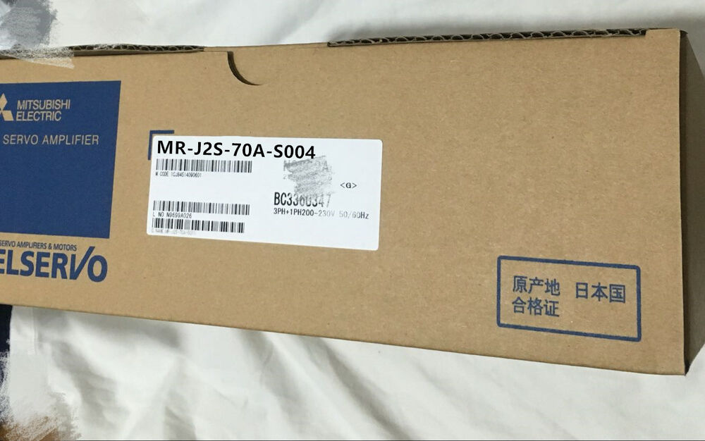 1PC MITSUBISHI AC SERVO DRIVER MR-J2S-70A-S004 NEW ORIGINAL FREE EXPEDITED SHIP DHL / UPS / FedEx