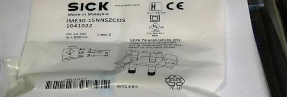 1PC New Sick IME30-15NNSZC0S Proximity Switch IME3015NNSZC0S DHL / UPS / FedEx