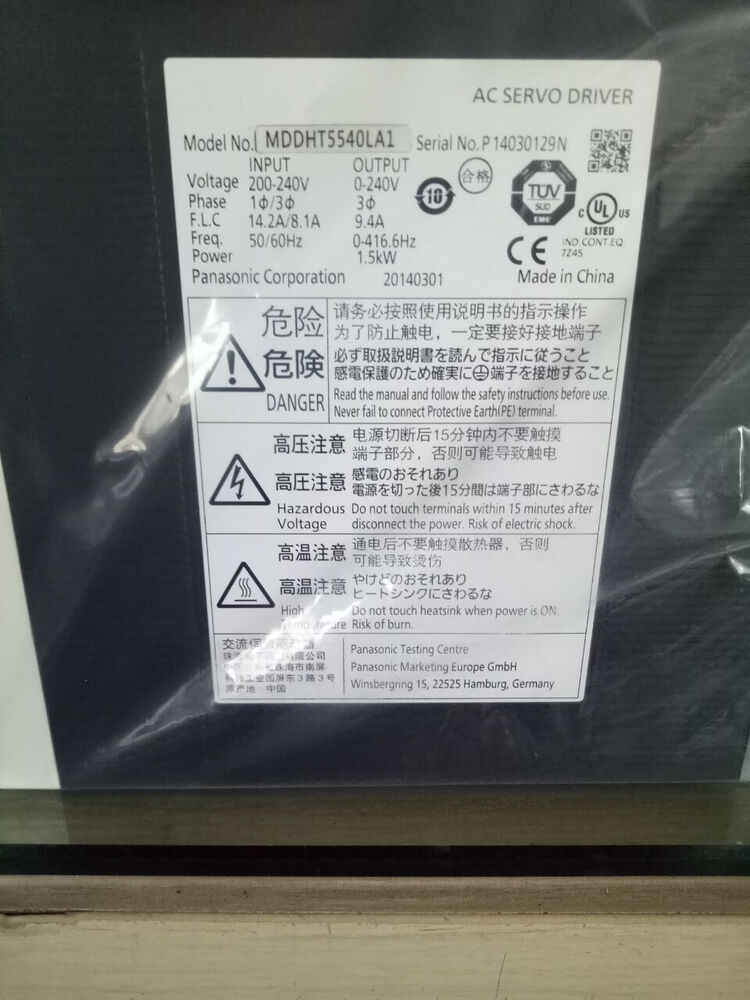 1PC New In Box Panasonic MDDHT5540LA1 Servo Drive Expedited Shipping
