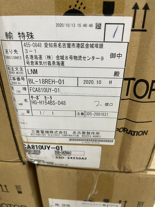 NEW MITSUBISHI HG-H154BS-D48 SERVO MOTOR HGH154BSD48 EXPEDITED SHIPPING UPS / DHL / Fedex