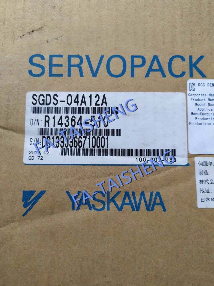 NEW YASKAWA AC SERVO DRIVER SGDS-04A12A SGDS04A12A FREE EXPEDITED SHIPPING DHL / UPS / FedEx