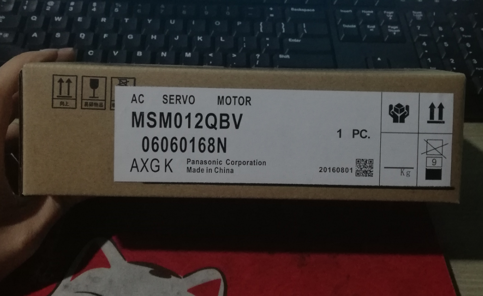 1PC New In Box Panasonic MSM012QBV Servo Motor Expedited Shipping