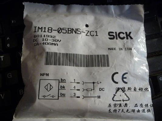 1PC New Sick IM18-05BNS-ZC1 Proximity Switch IM1805BNSZC1 DHL / UPS / FedEx