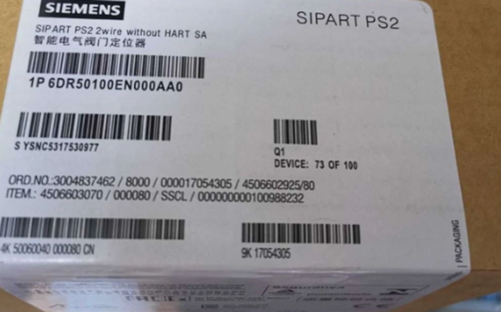 NEW SIEMENS 6DR5010-0EN00-0AA0 6DR50100EN000AA0 Positioner DHL / UPS / FedEx