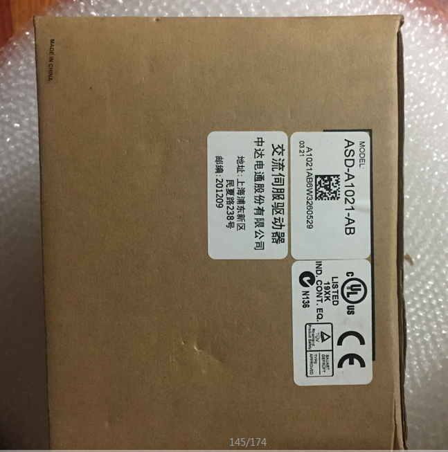 1PC New Delta ASD-A1021-AB Servo Driver ASDA1021AB Expedited Shipping UPS / DHL / Fedex