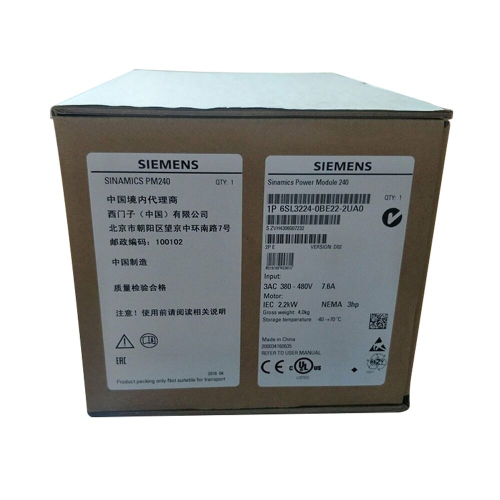 New Siemens 6SL3224-0BE22-2UA0 6SL3 224-0BE22-2UA0 G120 PM 240 Power Module