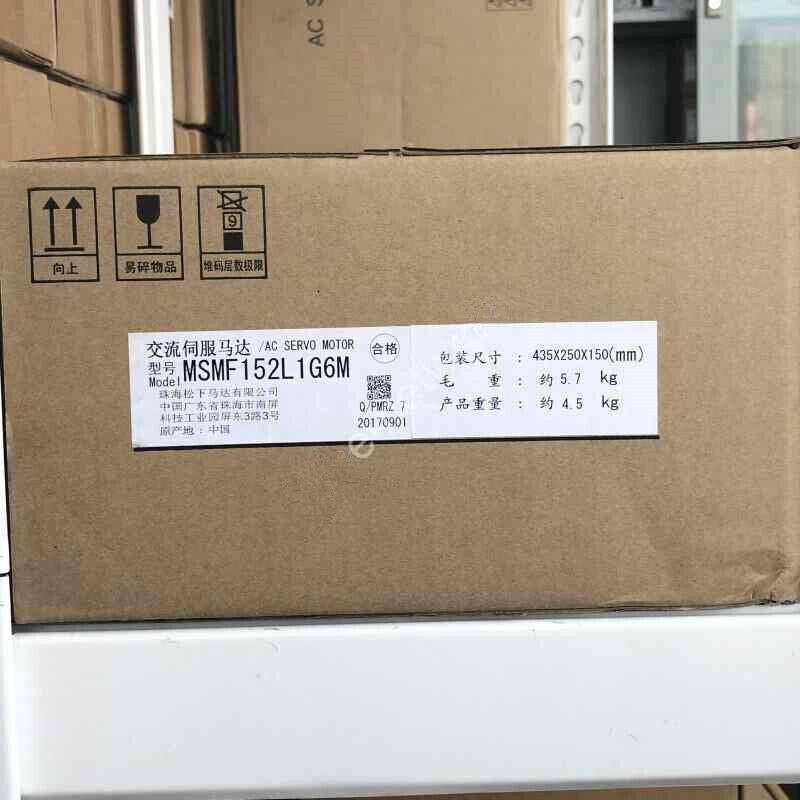 1PC New In Box Panasonic MSFMF152L1G6M Servo Motor Expedited Shipping