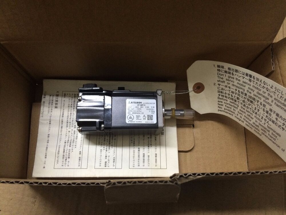 1PC MITSUBISHI AC SERVO MOTOR HF-MP13 HFMP13 NEW ORIGINAL FREE EXPEDITED SHIP DHL / UPS / FedEx