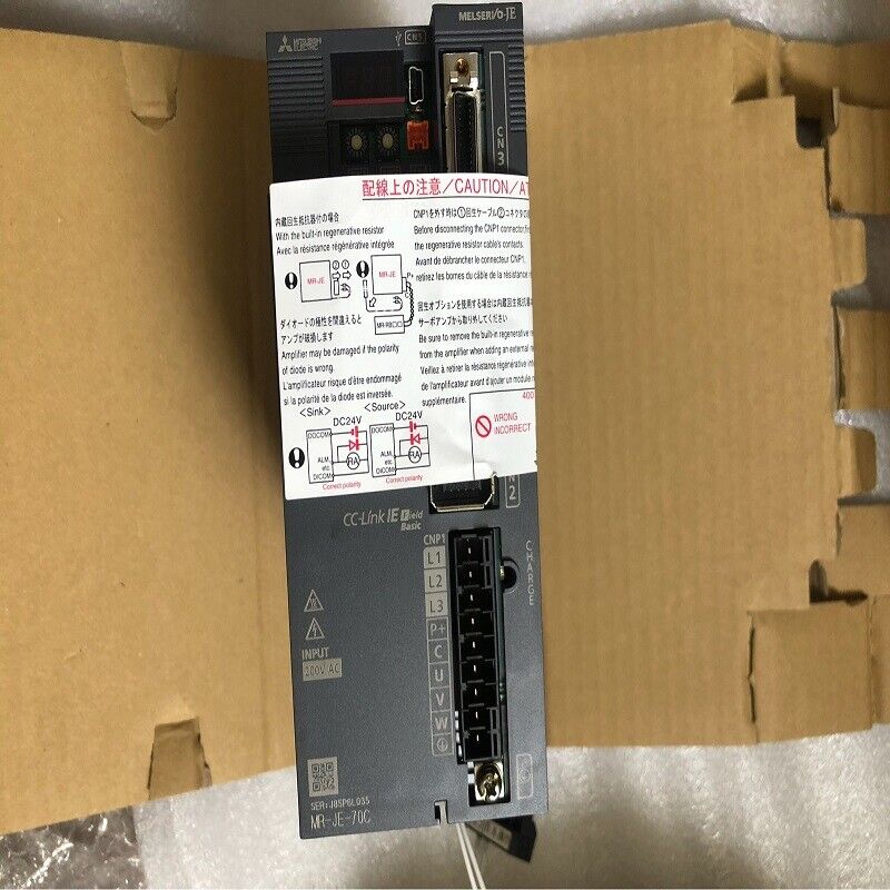 1PC New MITSUBISHI MR-JE-70C Servo Drive MR-JE-70C MRJE70C In Box UPS / DHL / Fedex