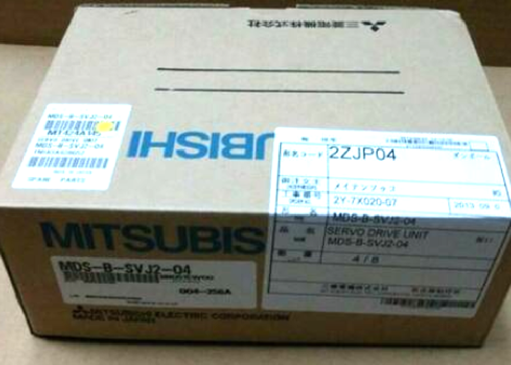 NEW MITSUBISHI MDS-B-SVJ2-04 Servo Drive UPS / DHL / Fedex