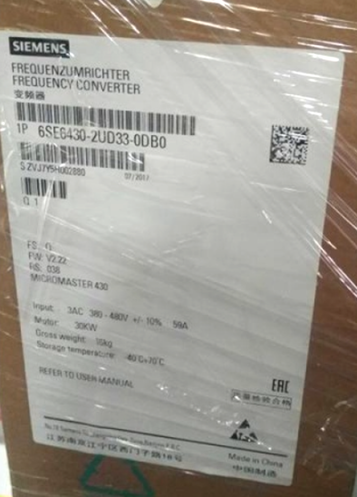 New In Box Siemens 6SE6430-2UD33-0DB0 6SE6 430-2UD33-0DB0 DHL / UPS / FedEx