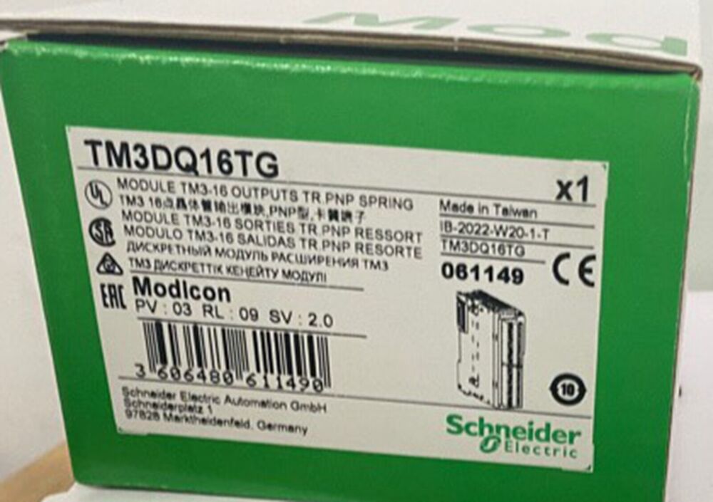 1PC New Schneider TM3DQ16TG PLC Module In Box Expedited Shipping DHL / UPS / FedEX
