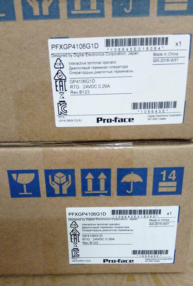 PRO-FACE PFXGP4106G1D HMI Proface Touch Panel New In Box Expedited Shipping DHL / UPS / FedEx
