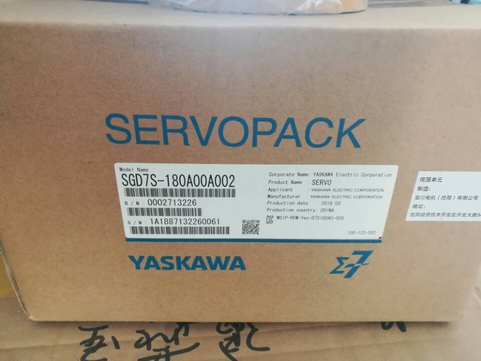 YASKAWA AC SERVO DRIVER SGD7S-180A00A002 NEW ORIGINAL FREE EXPEDITED SHIPPING DHL / UPS / FedEx