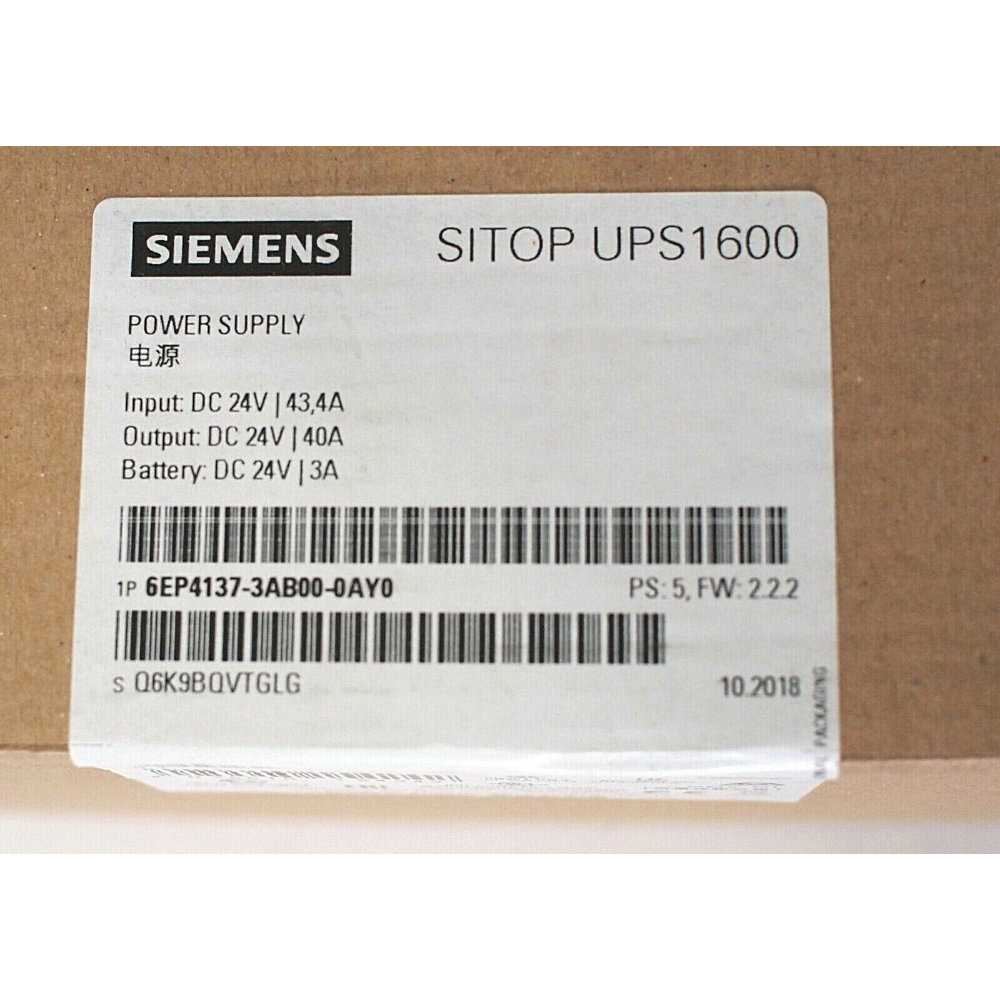 6EP4137-3AB00-0AY0 SIEMENS SITOP UPS1600 Power Supply BrandNew Box!Spot Goods Fedex / DHL