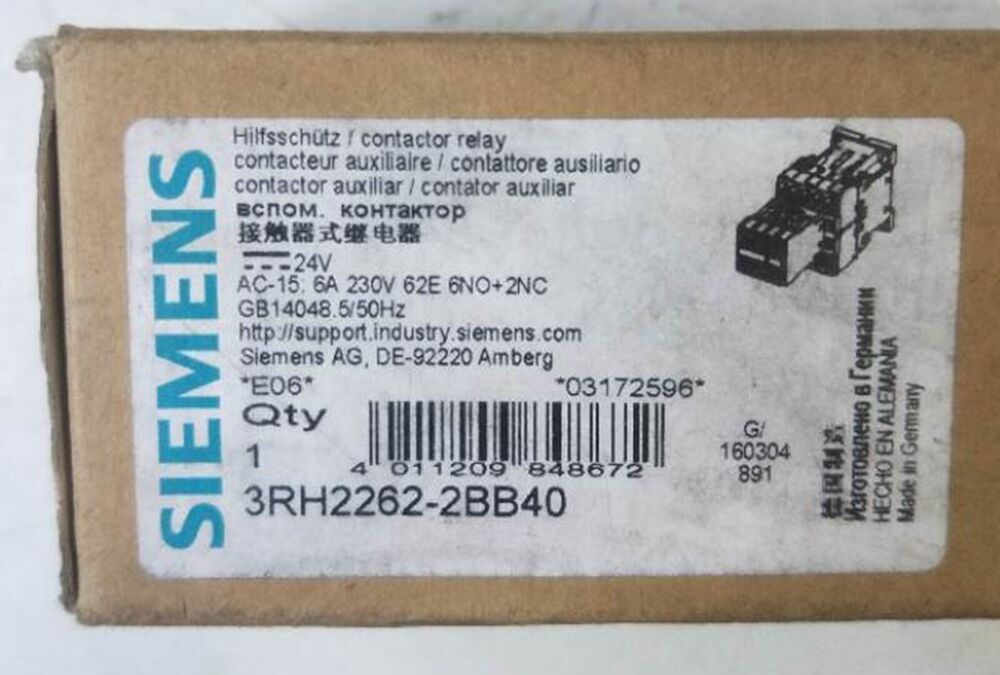 NEW IN BOX Siemens Contactor 3RH2262-2BB40 DHL / UPS / FedEx