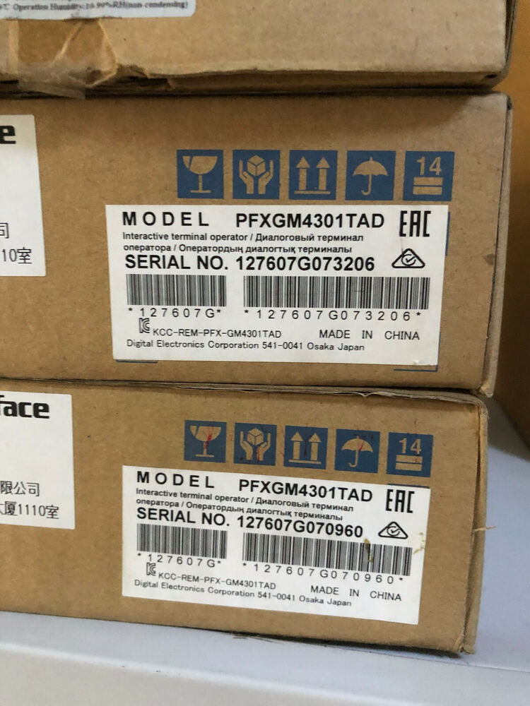 NEW IN BOX PROFACE PFXGM4301TAD TOUCH PANEL PFXGM4301TAD EXPEDITED SHIPPING DHL / UPS / FedEx