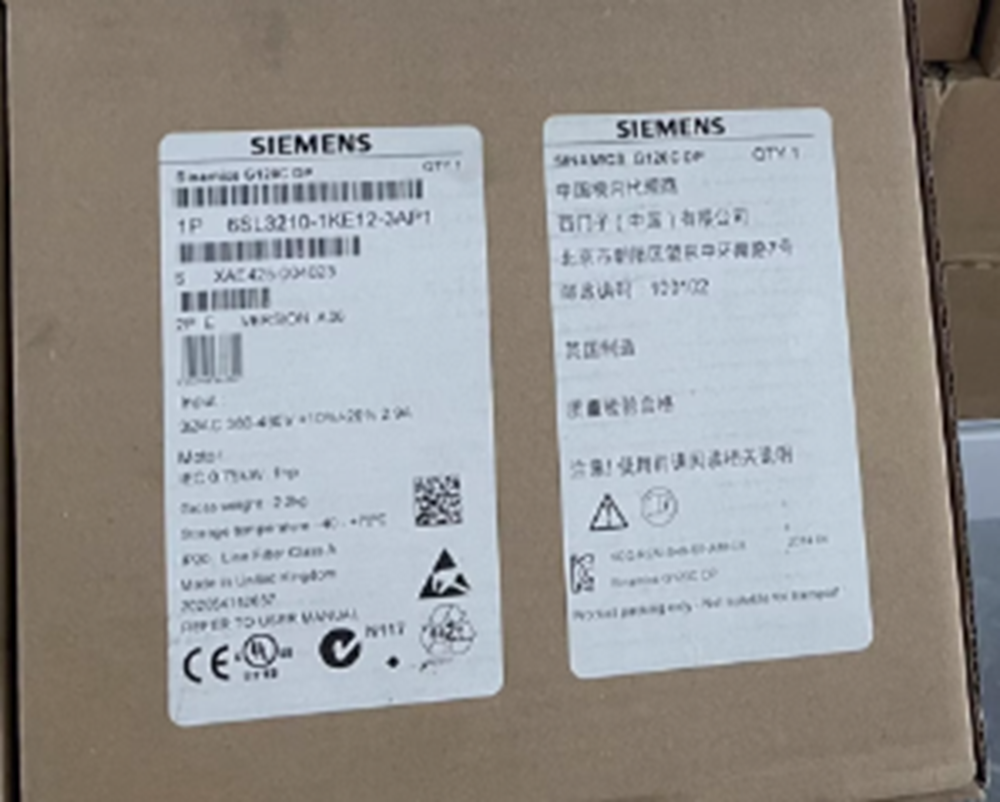 NEW Siemens 6SL3210-1KE12-3AP1 Module 6SL32101KE123AP1 DHL / UPS / FedEx