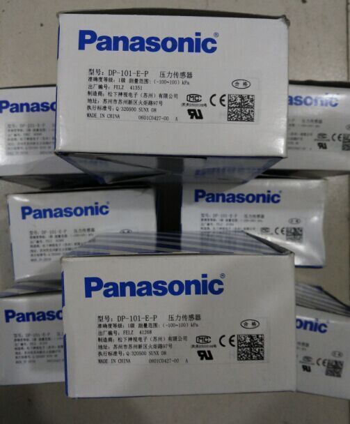 1PC New Panasonic DP-101-E-P Pressure Sensor In Box Free Shipping DP101EP