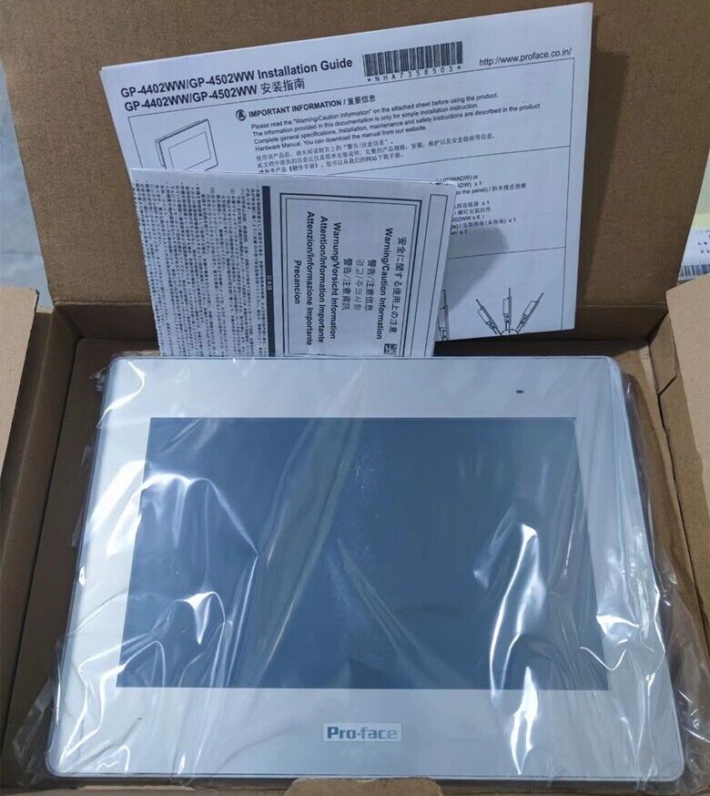 1PC New In Box Pro-face PFXGP4502WADW Touch Screen Expedited Shipping DHL / UPS / FedEx