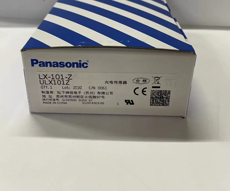1PC New Panasonic LX-101-Z Photoelectric Sensor Free Shipping LX101Z