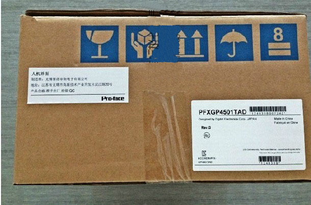 1PC New Pro-face HMI PFXGP4501TAD GP-4501T Touch Screen Expedited Shipping DHL / UPS / FedEx