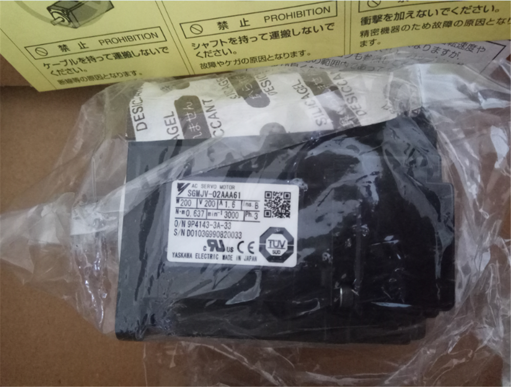 1PC New Yaskawa SGMJV-02AAA61 Servo Motor Expedited Shipping SGMJV02AAA61