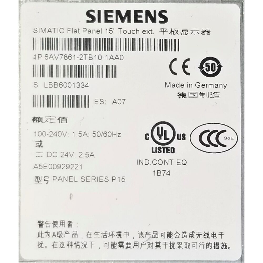 6AV7861-2TB10-1AA0 New Siemens SIMATIC Flat Panel 15T 6AV7 861-2TB10-1AA0