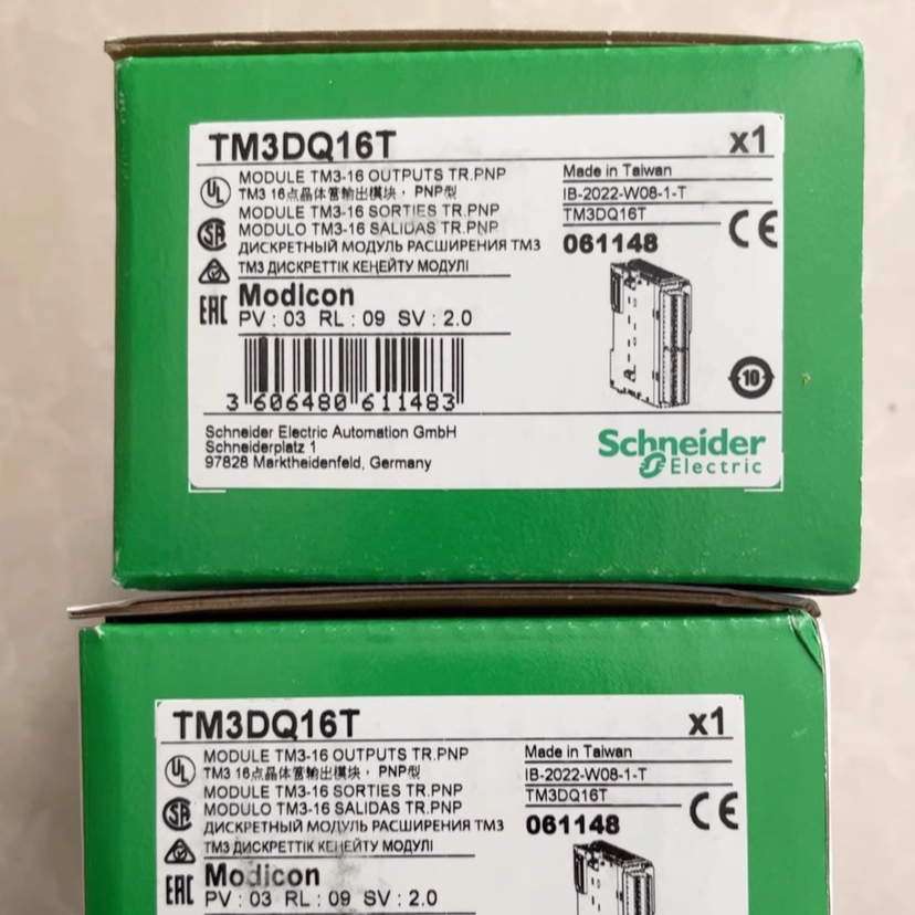 1PC New Schneider TM3DQ16T SND Module Expedited Shipping In Box DHL / UPS / FedEx