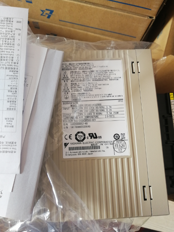 NEW ORIGINAL YASKAWA AC SERVO DRIVER SGDV-5R5A01A002000 FREE EXPEDITED SHIPPING DHL / UPS / FedEx