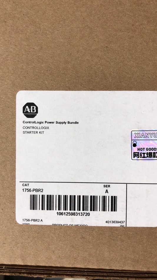 Allen Bradley 1756-PBR2 AB ControlLogix Power Supply Bundle Expedited Shipping DHL / UPS / FedEx