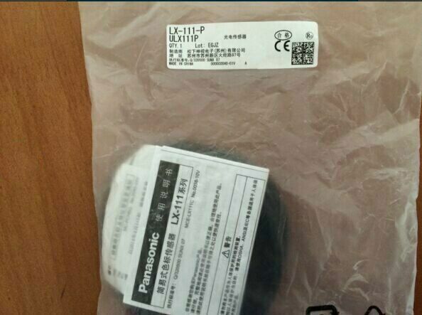 1PC New Panasonic LX-111-P Photoelectric Sensor Free Shipping LX111P