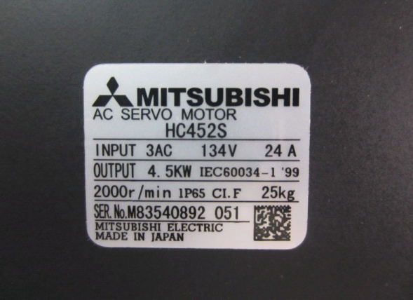 1PC MITSUBISHI AC SERVO MOTOR HC452S NEW ORIGINAL FREE EXPEDITED SHIPPING DHL / UPS / FedEX