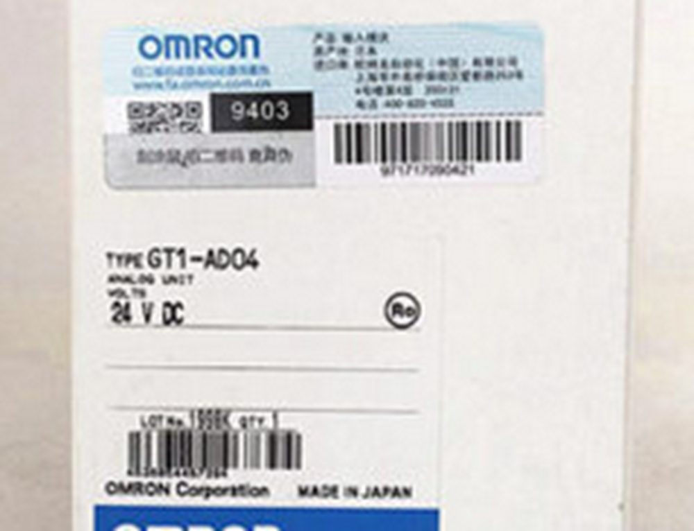 NEW Omron GT1-AD04 PLC DHL / UPS / FedEx
