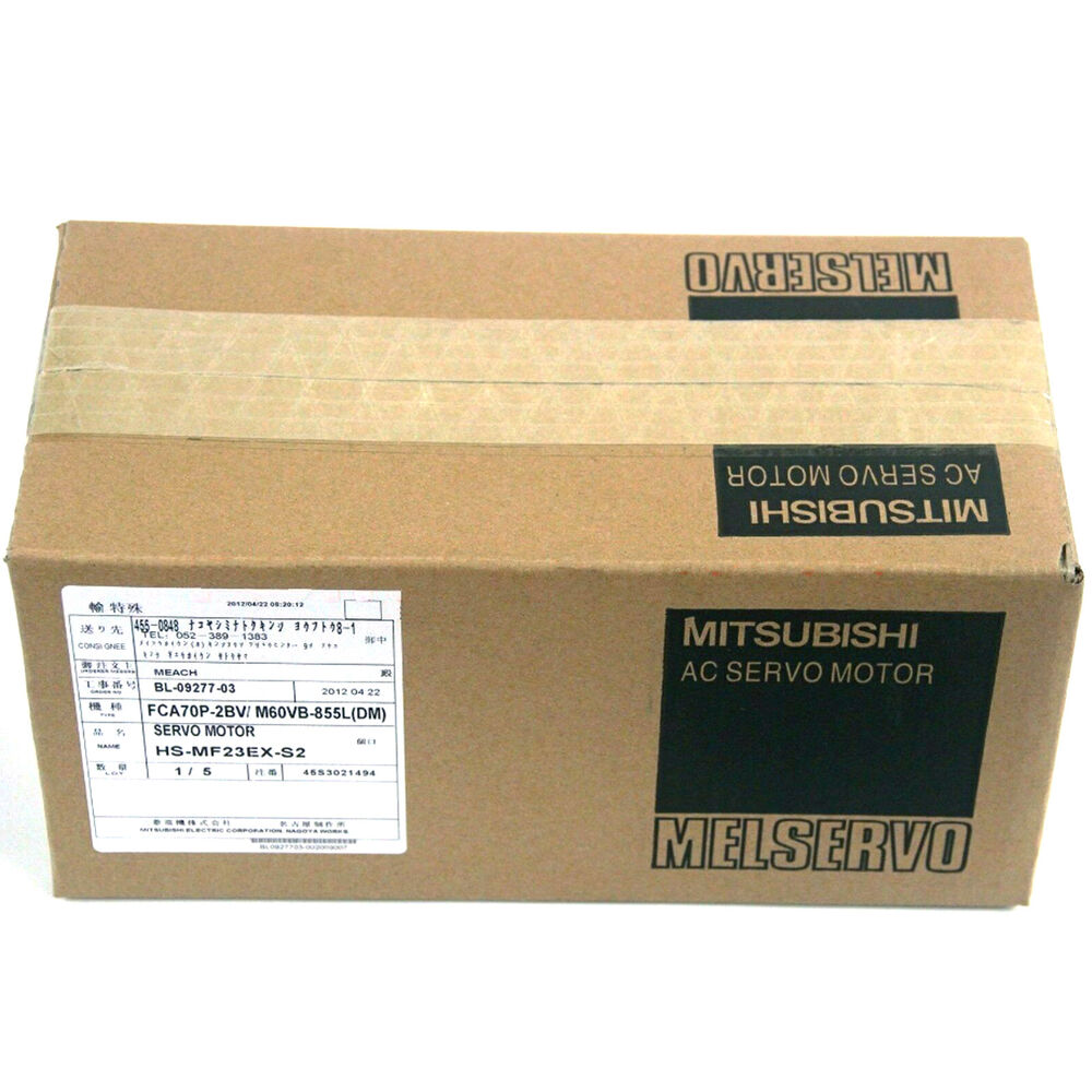 New In Box MITSUBISHI HS-MF23EX-S2 Servo Motor Free Expedited Shipping UPS / DHL / Fedex