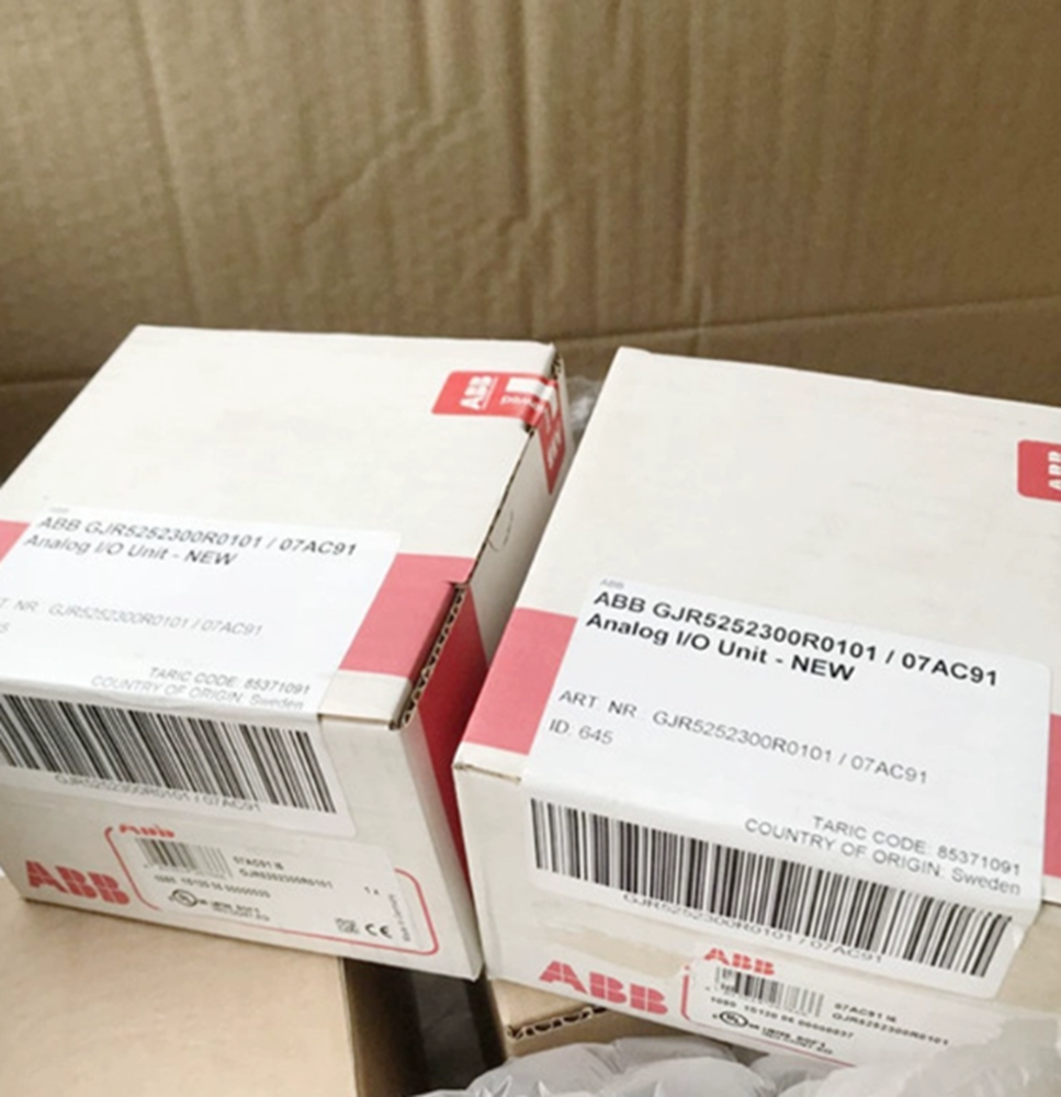 NEW ABB 07AC91 GJR5252300R0101 Analog I/O Module DHL / UPS / FedEx