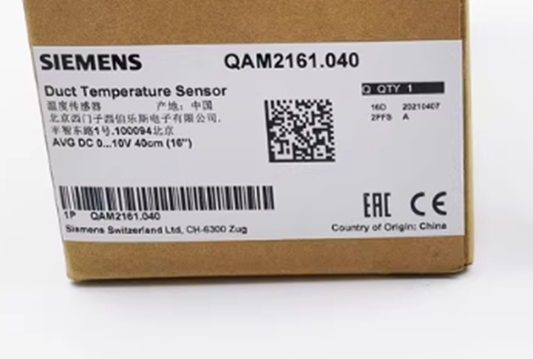 NEW SIEMENS QAM2161.040 Temperature Sensor DHL / UPS / FedEx