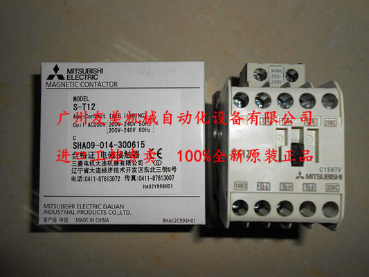 Mitsubishi PLC S-T12 NEW FREE EXPEDITED SHIPPING DHL / UPS / FedEX