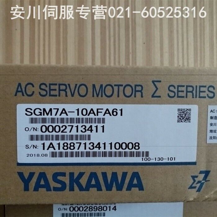 1PC New Yaskawa SGM7A-10AFA61 Servo Motor Expedited Shipping SGM7A10AFA61