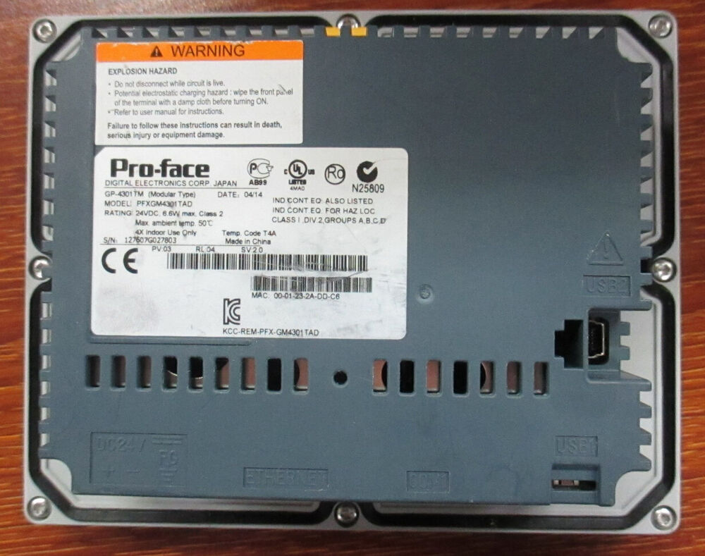 PRO-FACE PFXGM4301TAD HMI Proface TOUCH PANEL New In Box Expedited Shipping 1PC DHL / UPS / FedEx