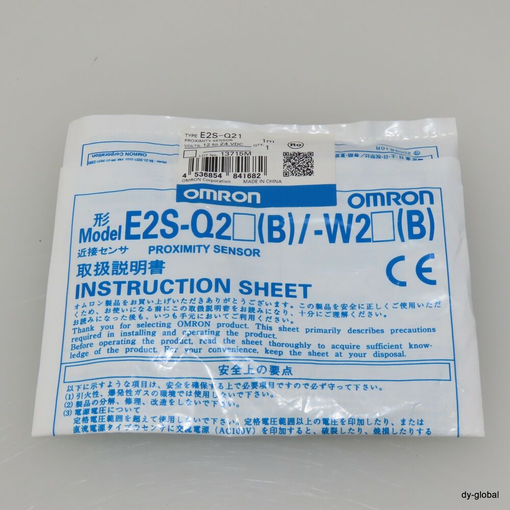 1PC OMRON E2S-Q22 Proximity Switch New In Box Free Shipping DHL / UPS / FedEx