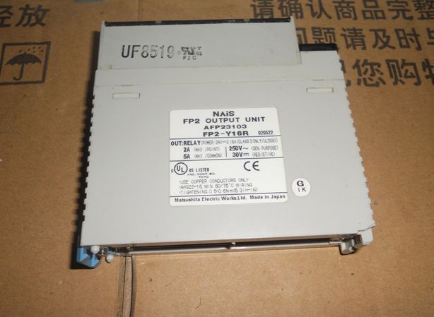 1PC New Panasonic FP2-Y16R AFP23103 PLC Free Shipping