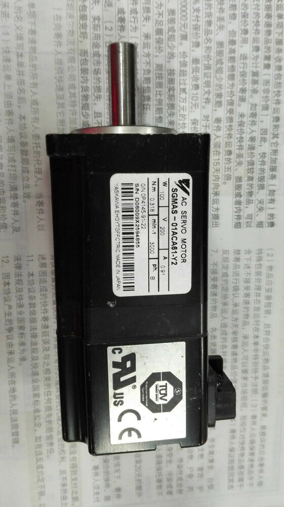 1PC New Yaskawa SGMAS-01ACA61-Y2 Servo Motor Expedited Shipping