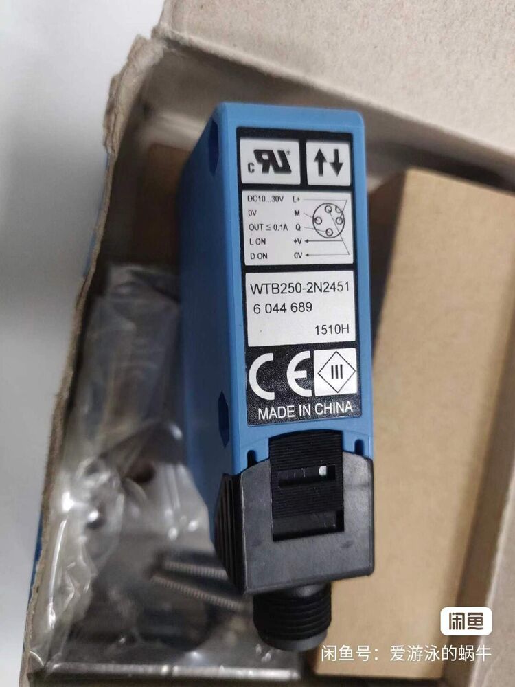 1PC New SICK WTB250-2N2451 Sensor WTB2502N2451 DHL / UPS / FedEx