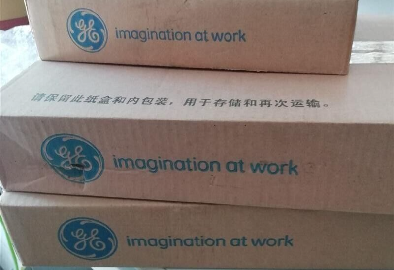 IC698CRE020 GE Fanuc CPU Module IC698CRE020 UPS / DHL / Fedex