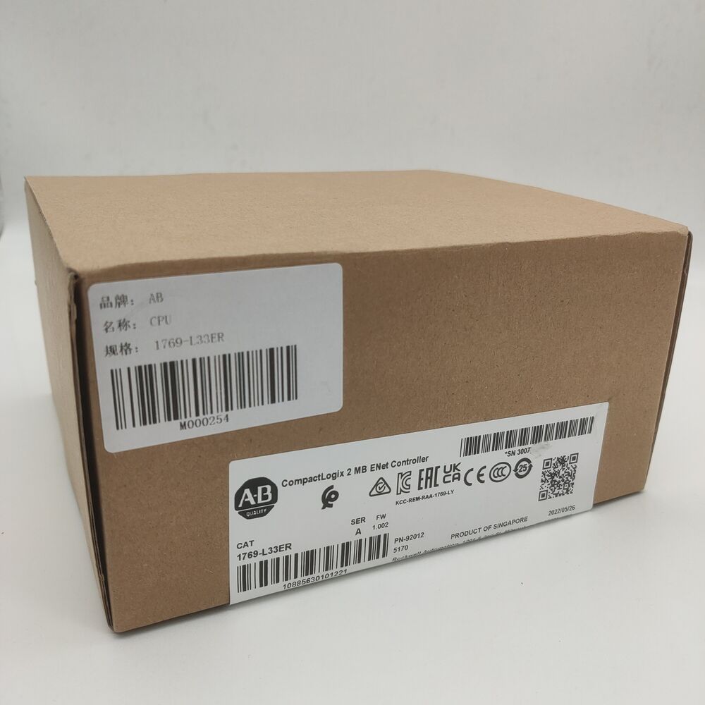 New Allen-Bradley 1769-L33ER SERA CompactLogix 2MB Enet Controller AB 1769L33ER DHL / UPS / FedEx