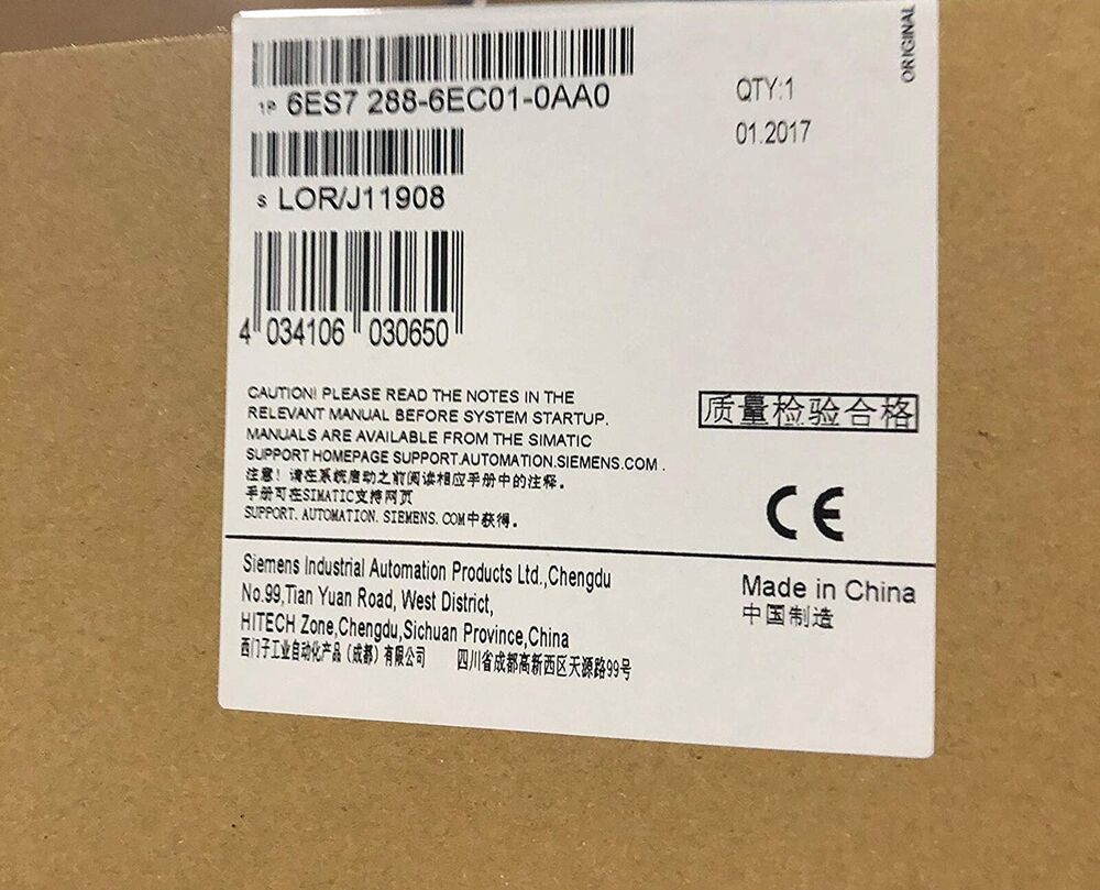 NEW Siemens PLC 6ES7288-6EC01-0AA0 6ES7 288-6EC01-0AA0 DHL / UPS / FedEx