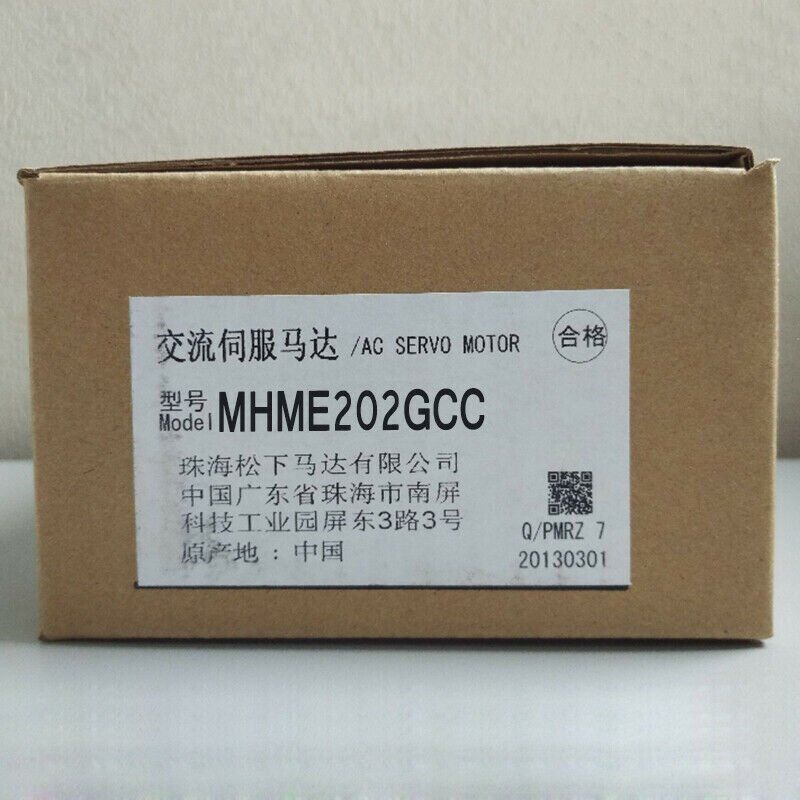 1PC New In Box Panasonic MHME202GCC Servo Motor Expedited Shipping