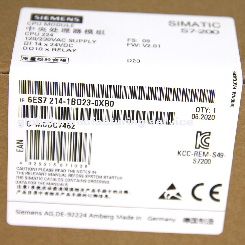 NEW SIEMENS 6ES7 214-1BD23-0XB0 6ES7214-1BD23-0XB0 CPU Module Made In Germany DHL / UPS / FedEx